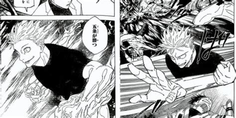 gojo chapter 230|Jujutsu Kaisen Manga Chapter 230 spoilers: Gojo。